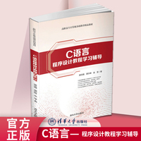 素質教育視角下的大學生計算機軟件開發能力培養